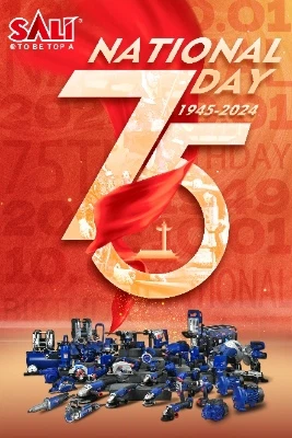 Grüße zum Nationalfeiertag und Feiertagsmitteilung von SALI Company